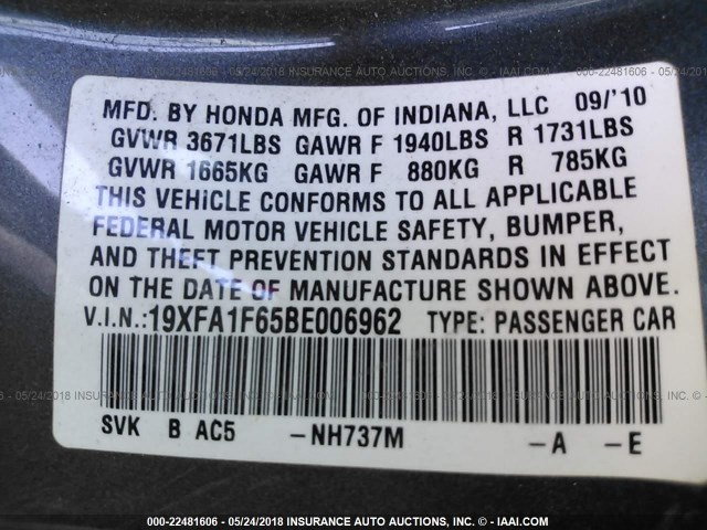 19XFA1F65BE006962 - 2011 HONDA CIVIC LX-S GRAY photo 9