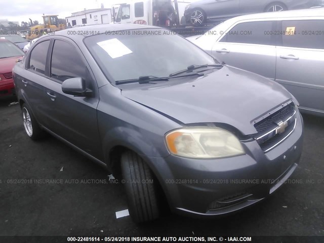 KL1TD56E59B310459 - 2009 CHEVROLET AVEO LS/LT GRAY photo 1