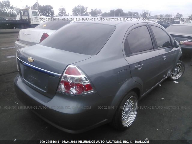 KL1TD56E59B310459 - 2009 CHEVROLET AVEO LS/LT 灰色 照片 4