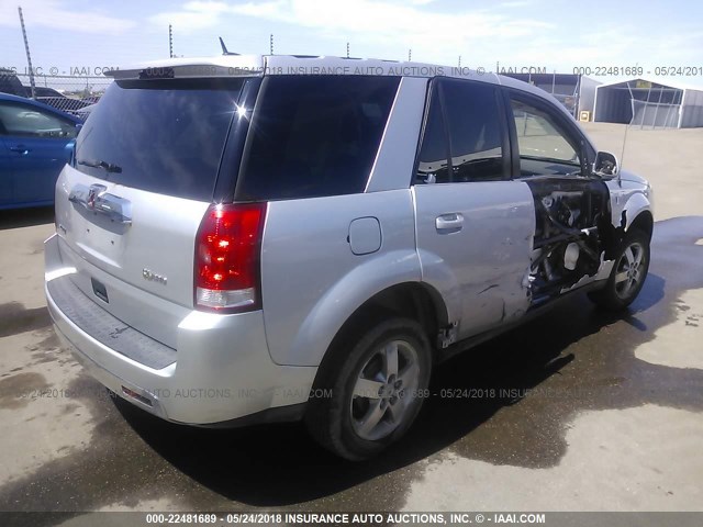 5GZCZ33Z27S862180 - 2007 SATURN VUE HYBRID SILVER photo 4