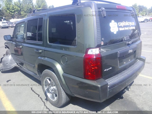1J8HG48KX7C597879 - 2007 JEEP COMMANDER მწვანე ფოტო 3