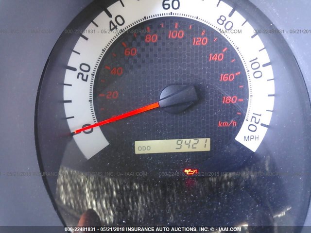 3TMJU4GN2CM128498 - 2012 TOYOTA TACOMA DOUBLE CAB PRERUNNER GOLD photo 7