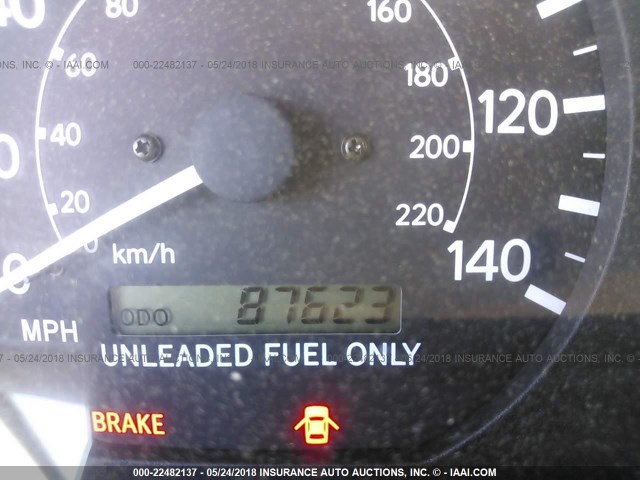 4T1BG22K1VU800428 - 1997 TOYOTA CAMRY CE/LE/XLE 绿色 照片 7