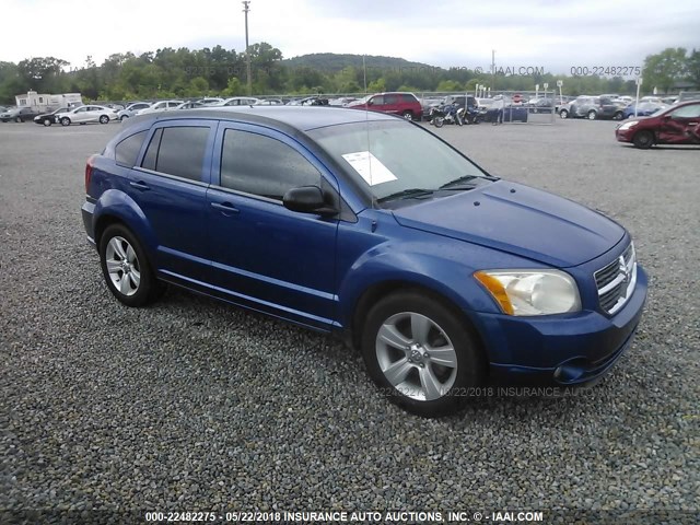 1B3CB3HA2AD567053 - 2010 DODGE CALIBER MAINSTREET BLUE photo 1