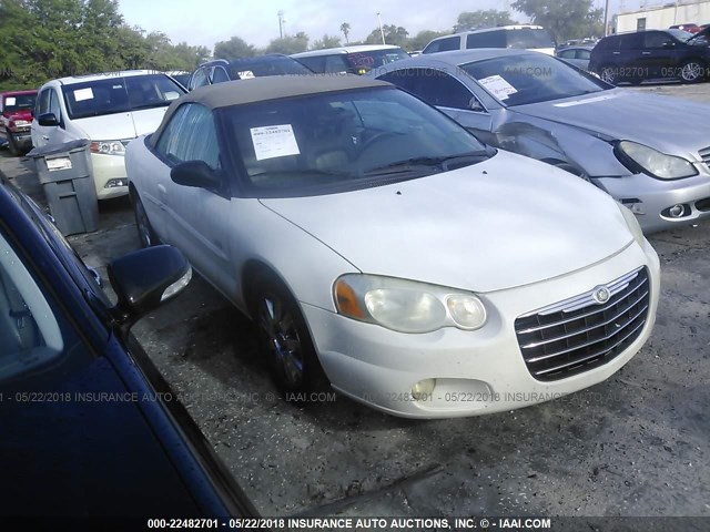 1C3EL55R05N553361 - 2005 CHRYSLER SEBRING TOURING WHITE photo 1