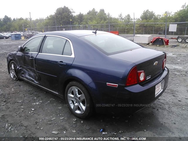 1G1ZH57BX94209880 - 2009 CHEVROLET MALIBU 1LT ლურჯი ფოტო 3