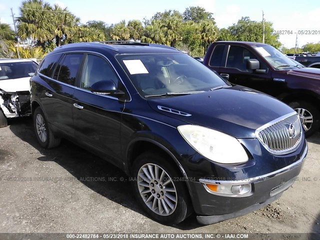 5GAER23DX9J190159 - 2009 BUICK ENCLAVE CXL BLUE photo 1