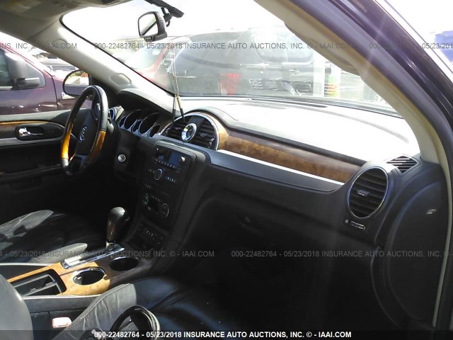 5GAER23DX9J190159 - 2009 BUICK ENCLAVE CXL ლურჯი ფოტო 5
