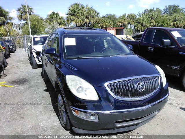 5GAER23DX9J190159 - 2009 BUICK ENCLAVE CXL BLUE photo 6