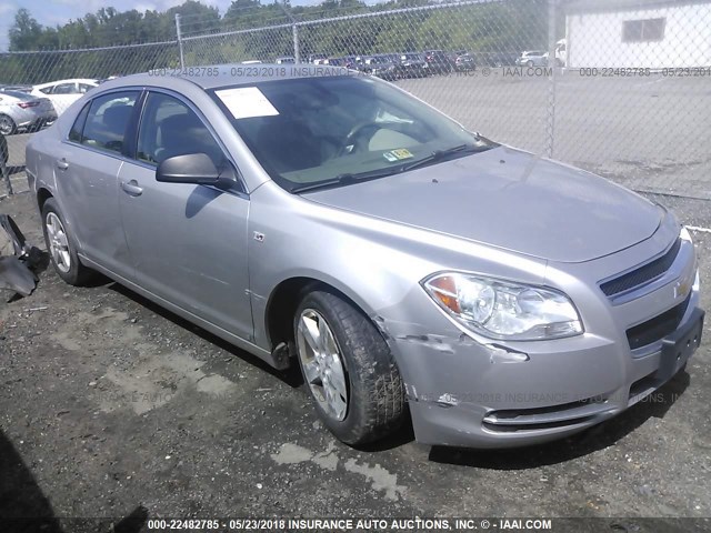 1G1ZG57B18F241106 - 2008 CHEVROLET MALIBU LS SILVER photo 1