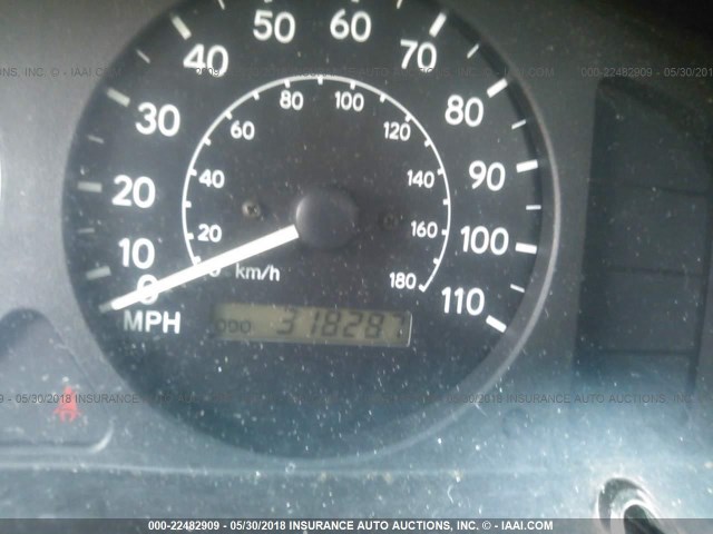 1NXBR12E9YZ404248 - 2000 TOYOTA COROLLA VE/CE/LE 白色 照片 7