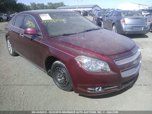 1G1ZK57709F236247 - 2009 CHEVROLET MALIBU LTZ 栗色 照片 6