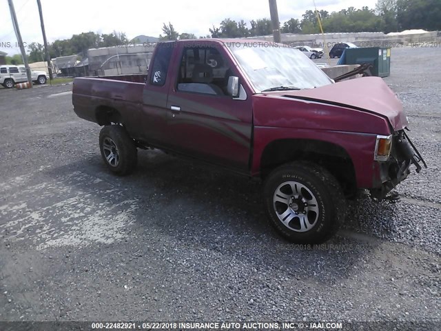 1N6SD16Y0VC327842 - 1997 NISSAN TRUCK KING CAB SE/KING CAB XE RED photo 1