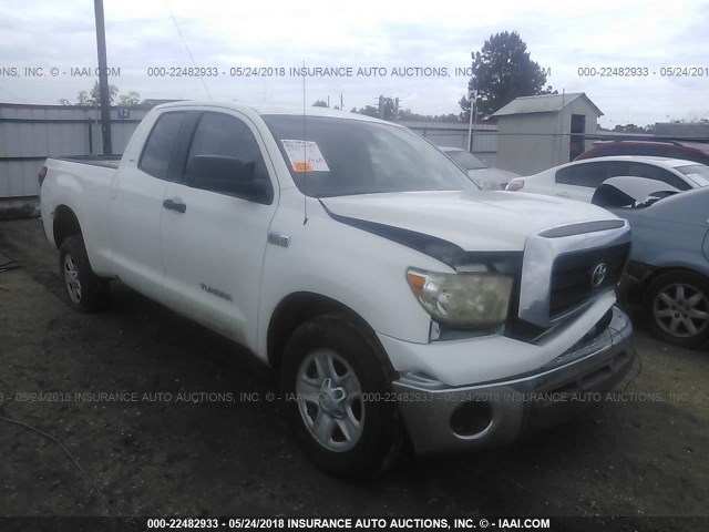 5TFRV54167X030050 - 2007 TOYOTA TUNDRA DOUBLE CAB SR5 WHITE photo 1