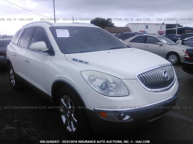 5GAER23D29J186090 - 2009 BUICK ENCLAVE CXL WHITE photo 1