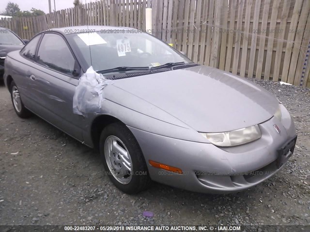 1G8ZG1278VZ325379 - 1997 SATURN SC2 GRAY photo 1