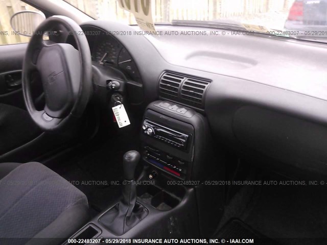 1G8ZG1278VZ325379 - 1997 SATURN SC2 GRAY photo 5