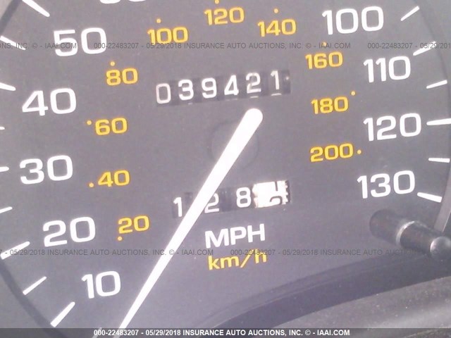 1G8ZG1278VZ325379 - 1997 SATURN SC2 GRAY photo 7