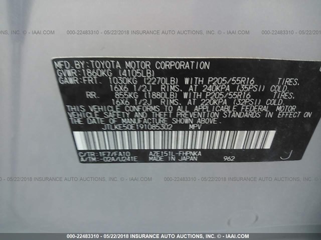 JTLKE50E191085302 - 2009 TOYOTA SCION XB SILVER photo 9