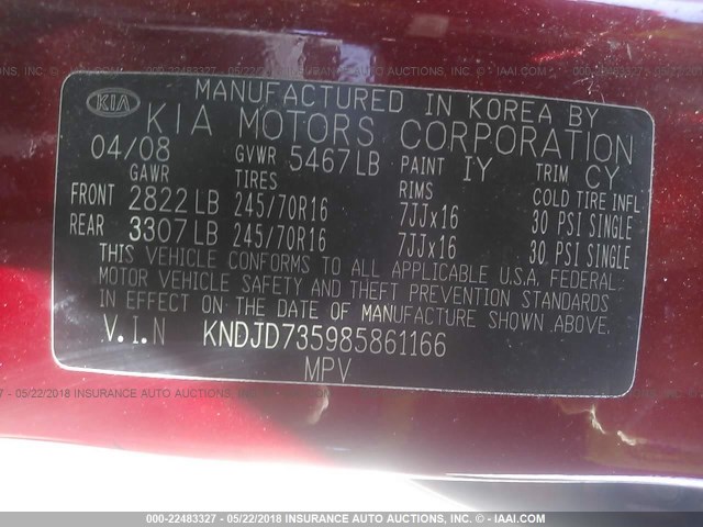 KNDJD735985861166 - 2008 KIA SORENTO EX/LX MAROON photo 9