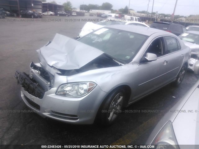 1G1ZC5E04CF197513 - 2012 CHEVROLET MALIBU 1LT 灰色 照片 2