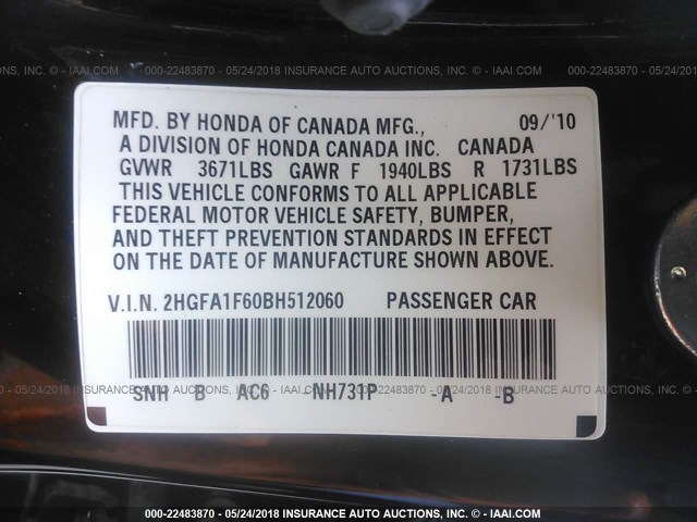 2HGFA1F60BH512060 - 2011 HONDA CIVIC LX-S 黑色 照片 9