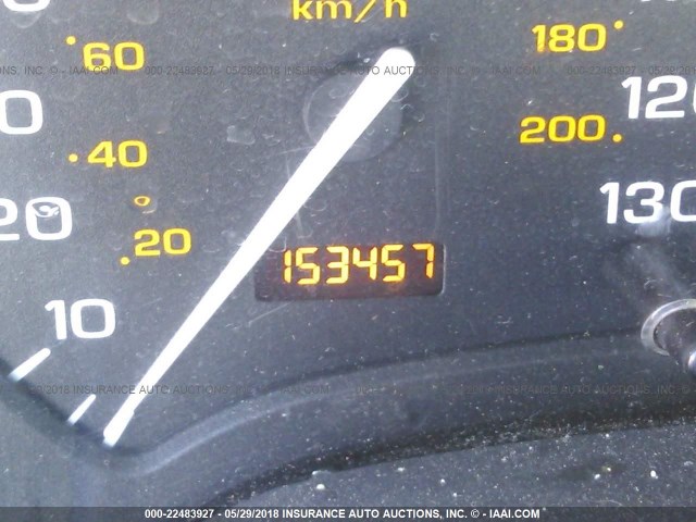 1G8ZY12712Z188424 - 2002 SATURN SC2 BLUE photo 7