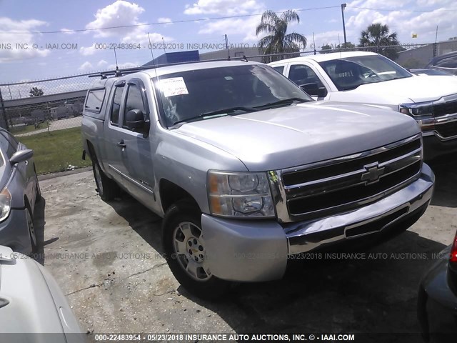 1GCSCSE04AZ290518 - 2010 CHEVROLET SILVERADO C1500 LT SILVER photo 1