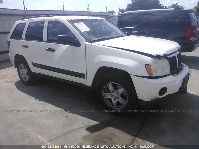1J4GR48K15C697258 - 2005 JEEP GRAND CHEROKEE LAREDO/COLUMBIA/FREEDOM 白色 照片 1