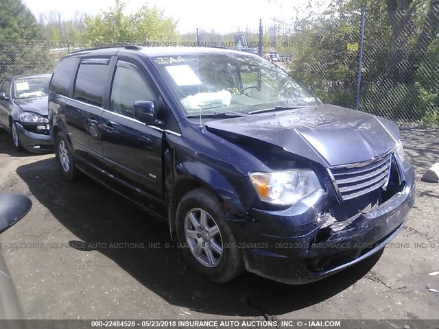 2A8HR54P68R776527 - 2008 CHRYSLER TOWN & COUNTRY TOURING SILVER photo 1