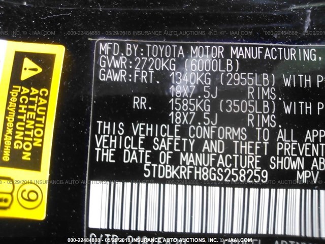 5TDBKRFH8GS258259 - 2016 TOYOTA HIGHLANDER LE/LE PLUS 黑色 照片 9