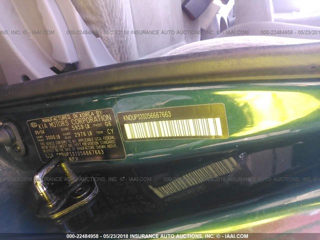 KNDUP131056667663 - 2005 KIA SEDONA EX/LX GREEN photo 9