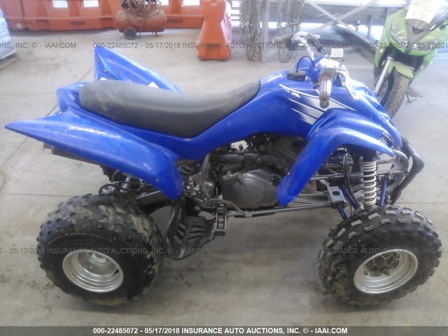 JY4AH12Y57C039079 - 2007 YAMAHA YFM350  BLUE photo 5