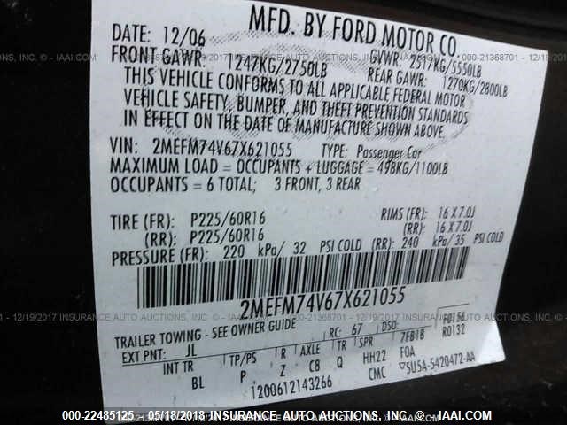 2MEFM74V67X621055 - 2007 MERCURY GRAND MARQUIS GS MAROON photo 9