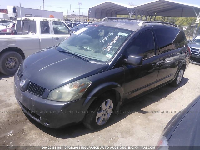 5N1BV28U05N106659 - 2005 NISSAN QUEST S/SE/SL GRAY photo 2