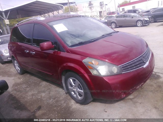 5N1BV28UX7N101665 - 2007 NISSAN QUEST S/SE/SL RED photo 1