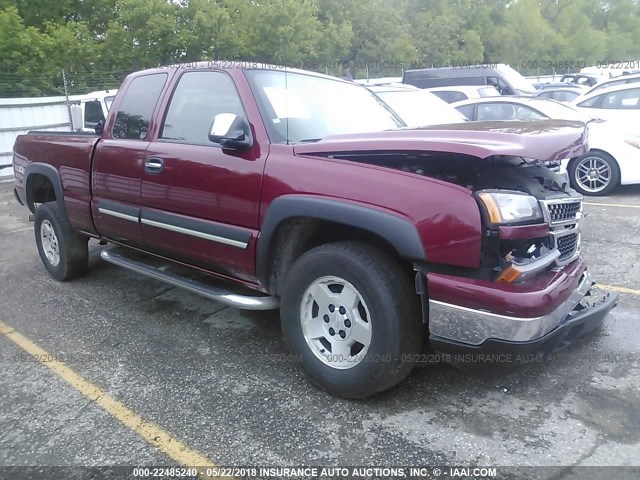 1GCEK19Z37Z194553 - 2007 CHEVROLET SILVERADO K1500 CLASSIC RED photo 1