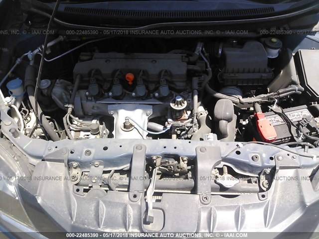 2HGFG3B84EH508812 - 2014 HONDA CIVIC EX ლურჯი ფოტო 10