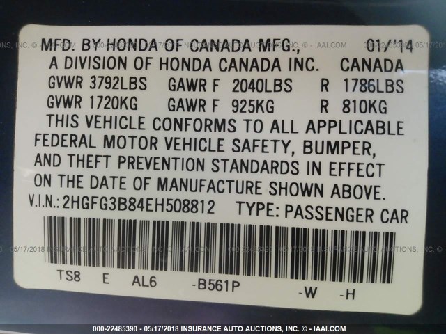 2HGFG3B84EH508812 - 2014 HONDA CIVIC EX ლურჯი ფოტო 9