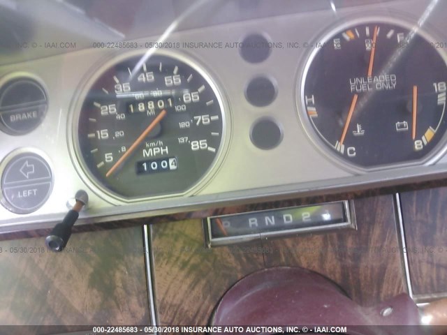 1C3BC56D9GF156119 - 1986 CHRYSLER LEBARON 黑色 照片 7