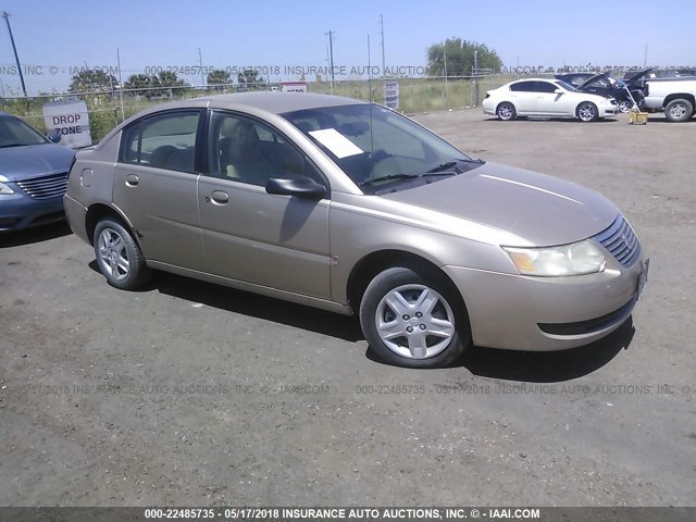 1G8AJ55F06Z121122 - 2006 SATURN ION LEVEL 2 Qızıl foto 1