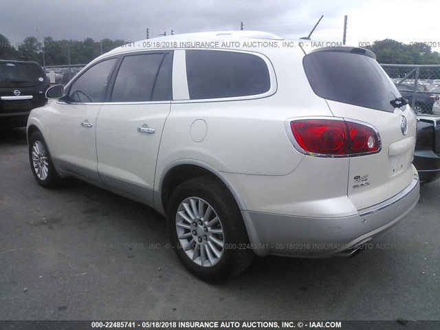 5GALVBED7AJ127668 - 2010 BUICK ENCLAVE CXL თეთრი ფოტო 3