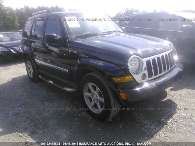 1J4GK58K06W168099 - 2006 JEEP LIBERTY LIMITED BLACK photo 1