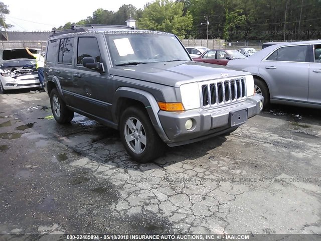1J8HH48K07C606733 - 2007 JEEP COMMANDER GRAY photo 1
