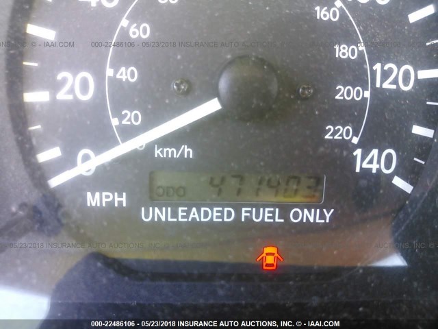 4T1BG22K8XU454882 - 1999 TOYOTA CAMRY CE/LE/XLE ყავისფერი ფოტო 7