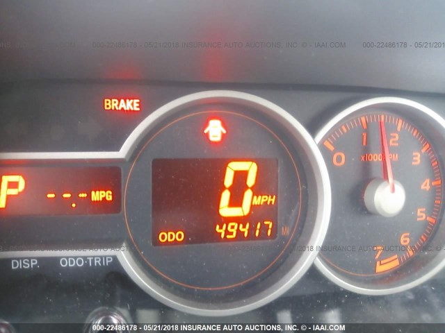 JTLZE4FE9DJ033487 - 2013 TOYOTA SCION XB თეთრი ფოტო 7