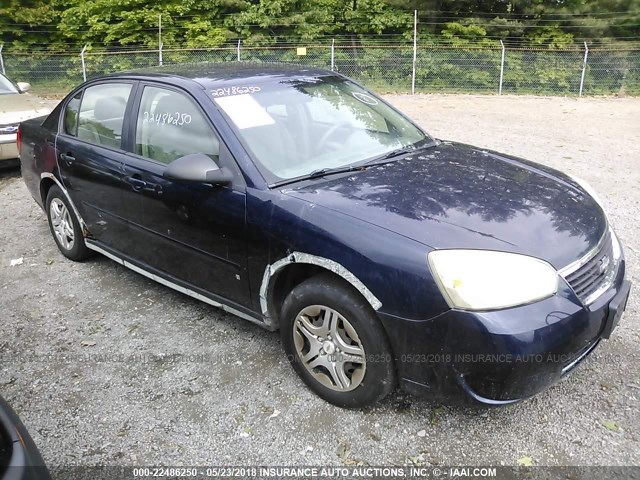 1G1ZS58F67F238779 - 2007 CHEVROLET MALIBU LS ლურჯი ფოტო 1