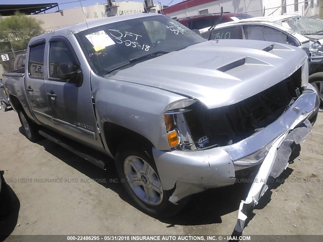 3GCRKSE39AG261639 - 2010 CHEVROLET SILVERADO K1500 LT SILVER photo 1