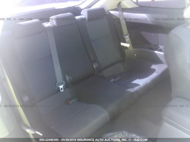 JTKDE167X80228363 - 2008 TOYOTA SCION TC 白色 照片 8