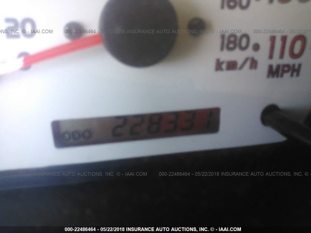 5TESM92N32Z069178 - 2002 TOYOTA TACOMA XTRACAB PRERUNNER ოქროსფერი ფოტო 7